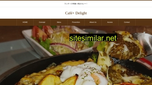 delight-obuse.jp alternative sites