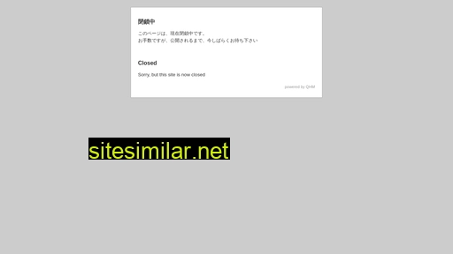 denchan.co.jp alternative sites