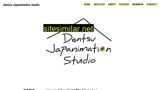 dentsu-js.jp alternative sites