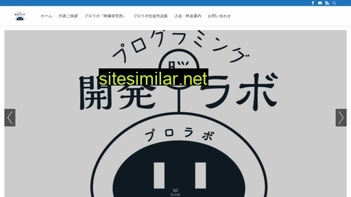 descartes.jp alternative sites