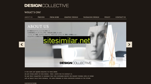 designcollective.jp alternative sites