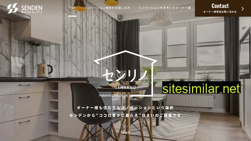 designers-renovation.jp alternative sites