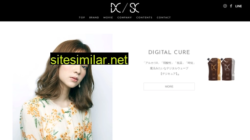 digicure.jp alternative sites