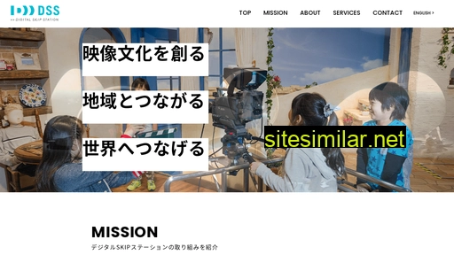 digital-skip-st.co.jp alternative sites