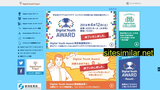 digitalyouth.jp alternative sites