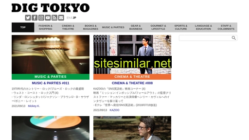 digtokyo.jp alternative sites