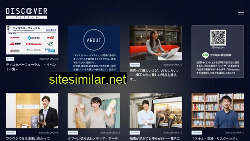 discover-online.jp alternative sites