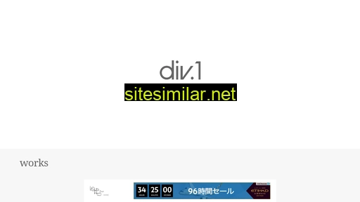 div1.jp alternative sites