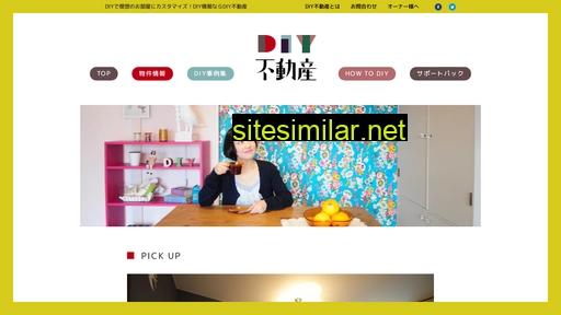 diy-f.jp alternative sites