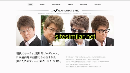 dmc-web.jp alternative sites