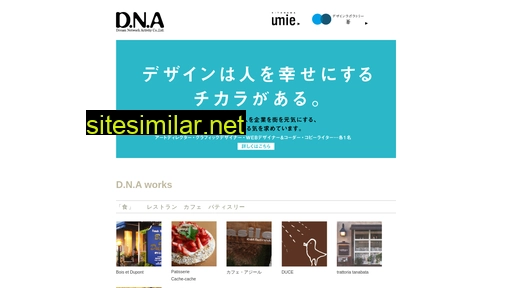 Dna-web similar sites