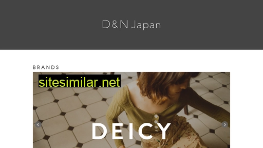 dn-japan.jp alternative sites