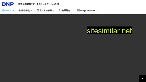 dnpartcom.jp alternative sites