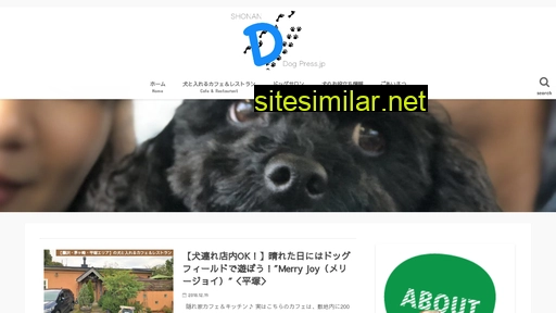 dogpress.jp alternative sites