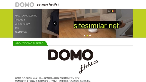 domo-elektro.jp alternative sites