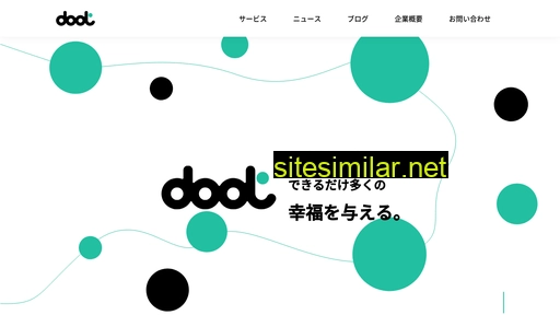 doot.co.jp alternative sites