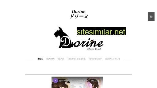Dorine similar sites