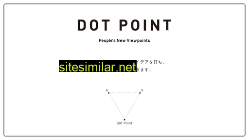 dotpoint.co.jp alternative sites