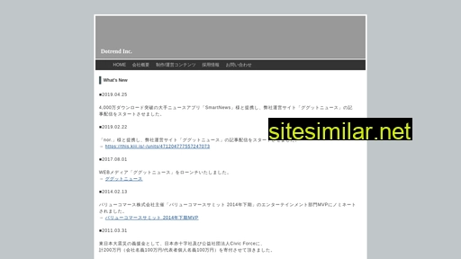 dotrend.co.jp alternative sites