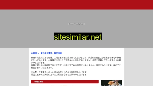 dott.jp alternative sites