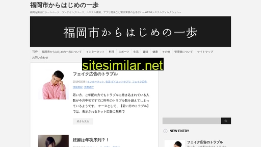 dounano.jp alternative sites