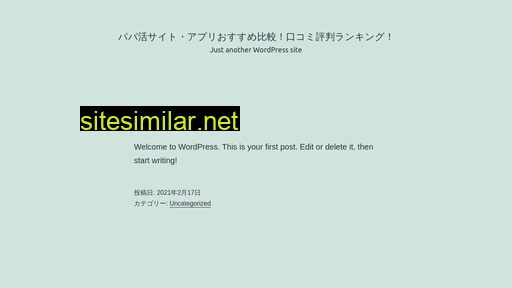 drcnaha.jp alternative sites