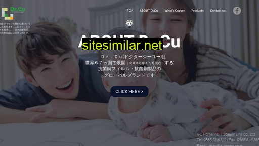drcu.co.jp alternative sites