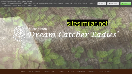 Dream-catcher-ladies similar sites