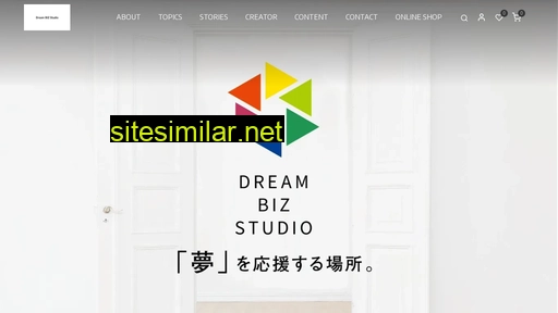 dreambiz.co.jp alternative sites