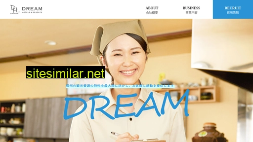 dreamhotel.co.jp alternative sites