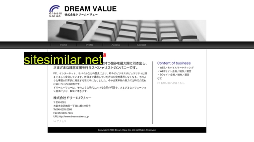 Dreamvalue similar sites