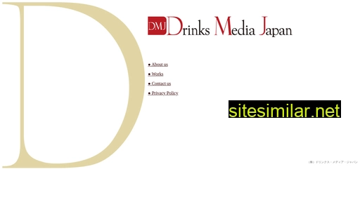drinksmedia.jp alternative sites