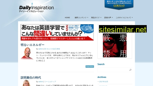 drmaltz.jp alternative sites
