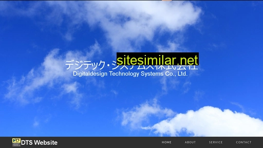dtstyo.co.jp alternative sites