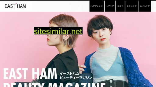 eastham-beauty.jp alternative sites