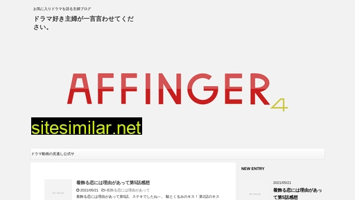 easypay.jp alternative sites