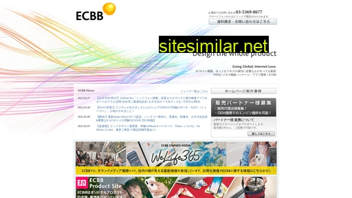 Ecbb similar sites