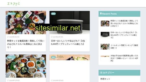 eco-family.jp alternative sites