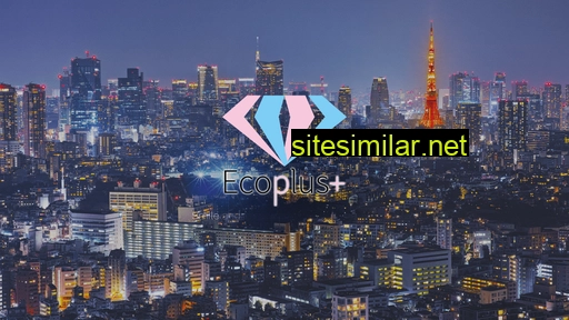 eco-plus.co.jp alternative sites