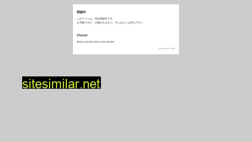 ecotect.co.jp alternative sites