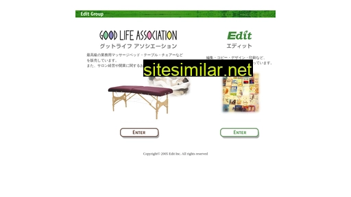 edt.co.jp alternative sites