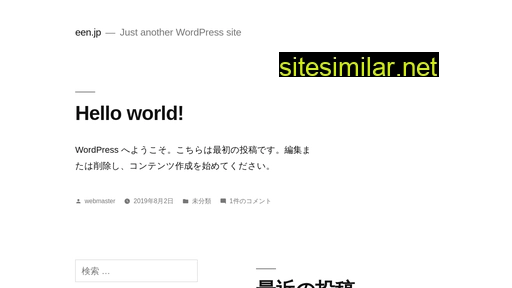 een.jp alternative sites
