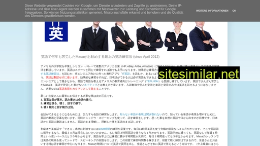 efite.jp alternative sites
