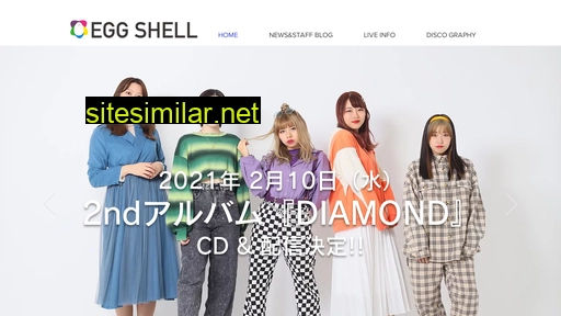 eggshell.jp alternative sites