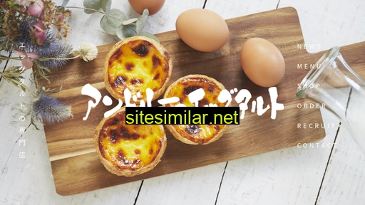 eggtart.jp alternative sites
