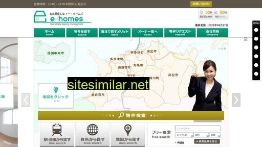 ehomes-net.jp alternative sites