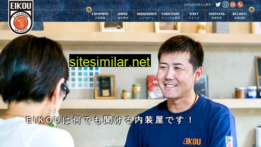Eikou-k-ten similar sites