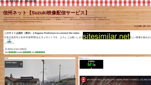 eizou.jp alternative sites