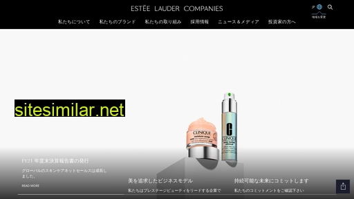 elcompanies.jp alternative sites