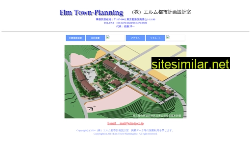 elm-tp.co.jp alternative sites